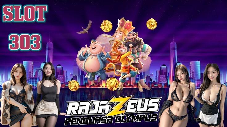 RAJAZUES